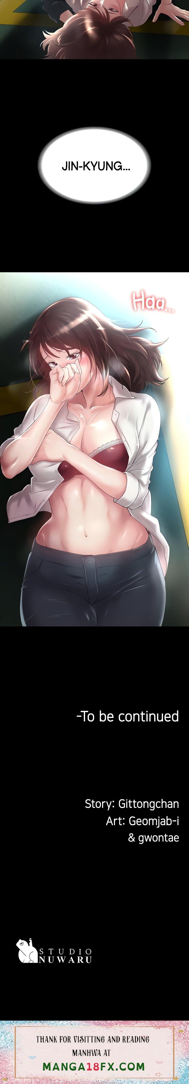 Ma’am, it’s on SALE! - Chapter 6 Page 51