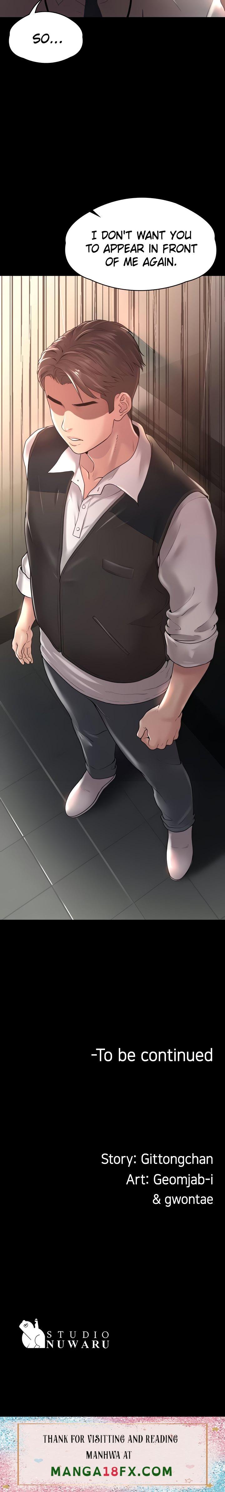 Ma’am, it’s on SALE! - Chapter 9 Page 41