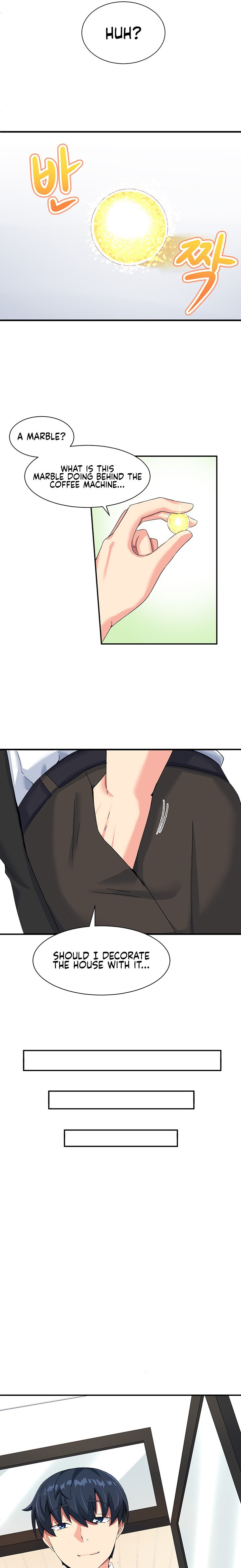 This World’s Breastfeeding Cafe - Chapter 1 Page 4