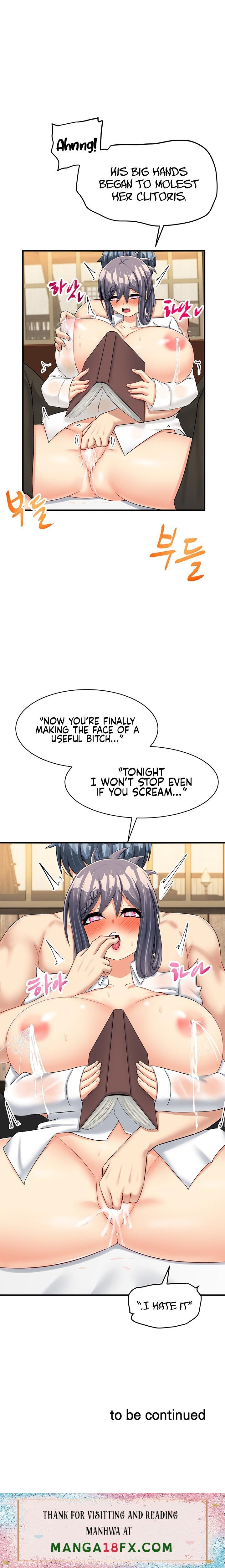 This World’s Breastfeeding Cafe - Chapter 15 Page 26