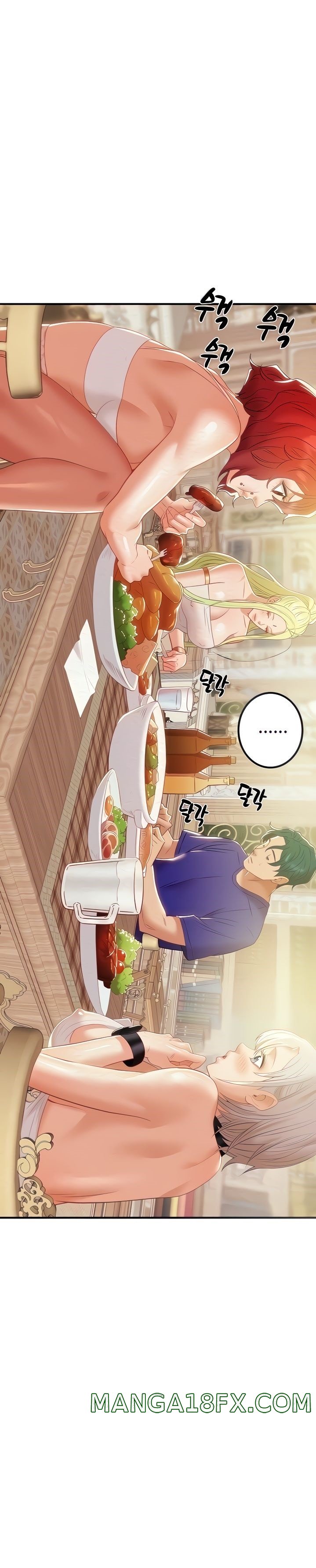 Where is My Hammer? Raw - Chapter 24 Page 1