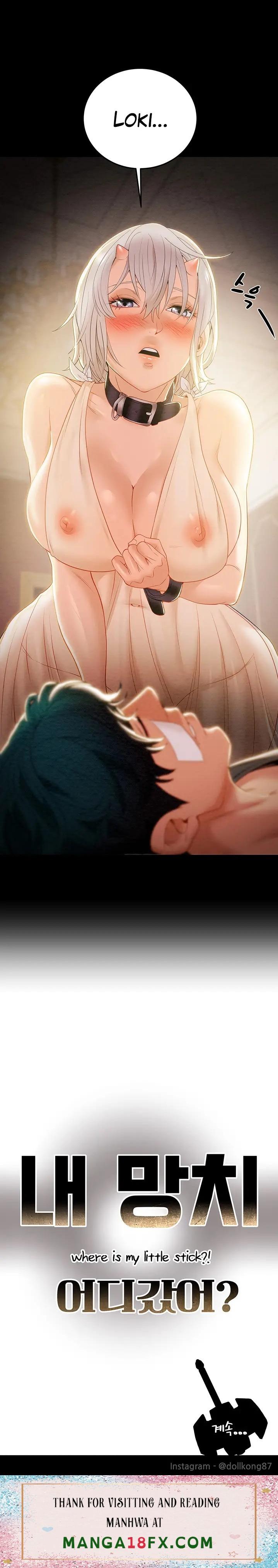 Where is My Hammer? Raw - Chapter 24 Page 37