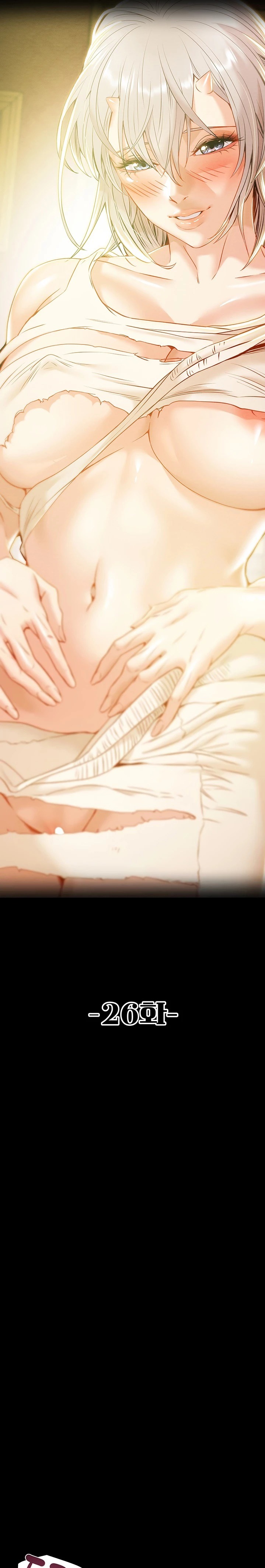 Where is My Hammer? Raw - Chapter 26 Page 2