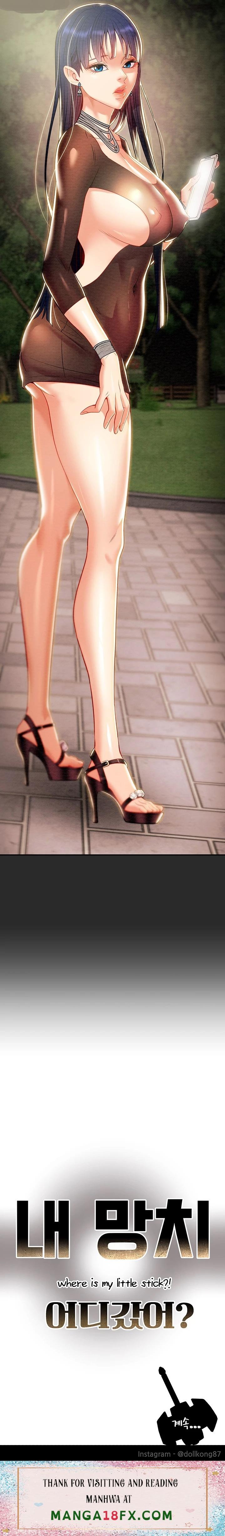 Where is My Hammer? Raw - Chapter 26 Page 45