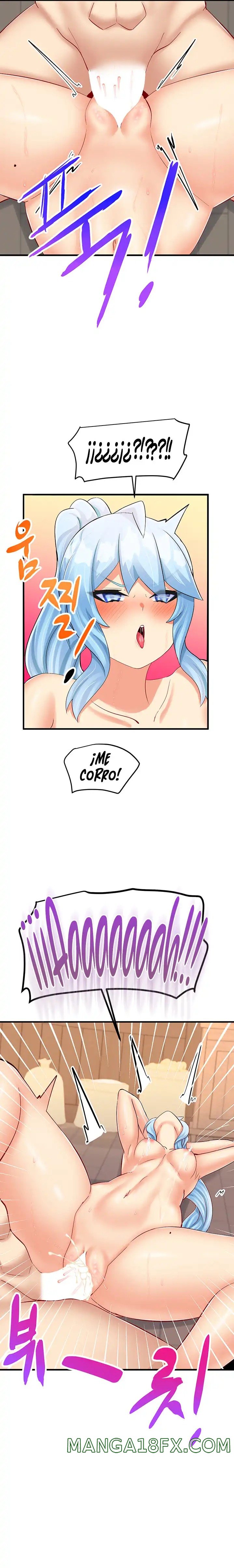 This World’s Breastfeeding Cafe Raw - Chapter 13 Page 11