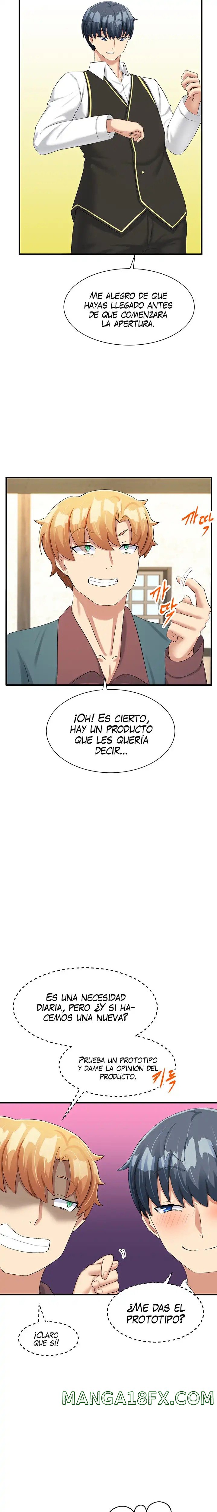 This World’s Breastfeeding Cafe Raw - Chapter 13 Page 17