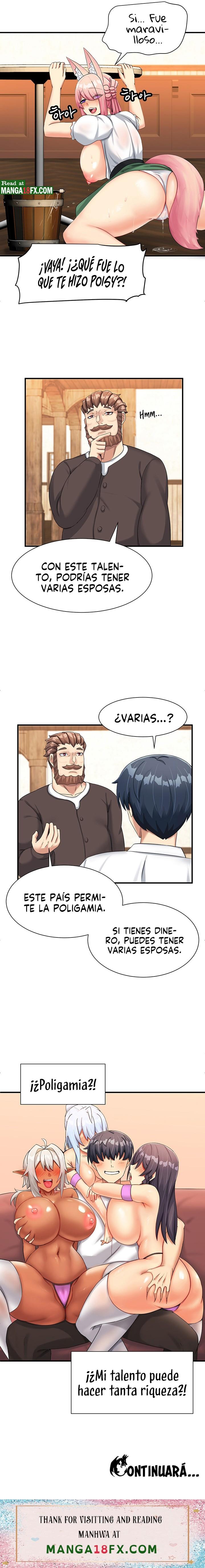 This World’s Breastfeeding Cafe Raw - Chapter 3 Page 15