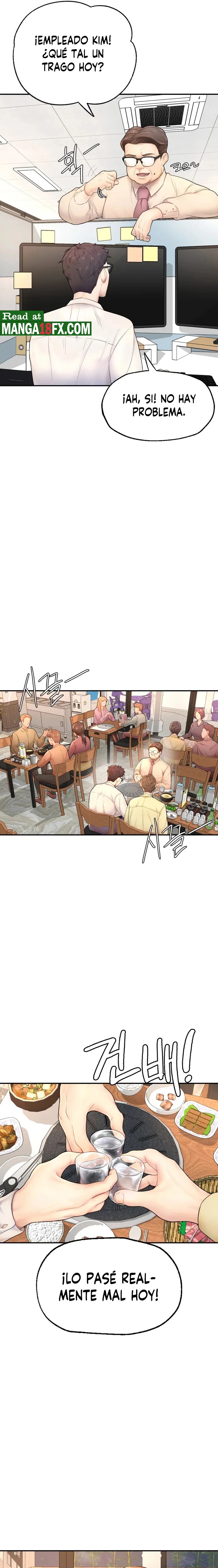 I Want to Be an Alpha Raw - Chapter 1 Page 34