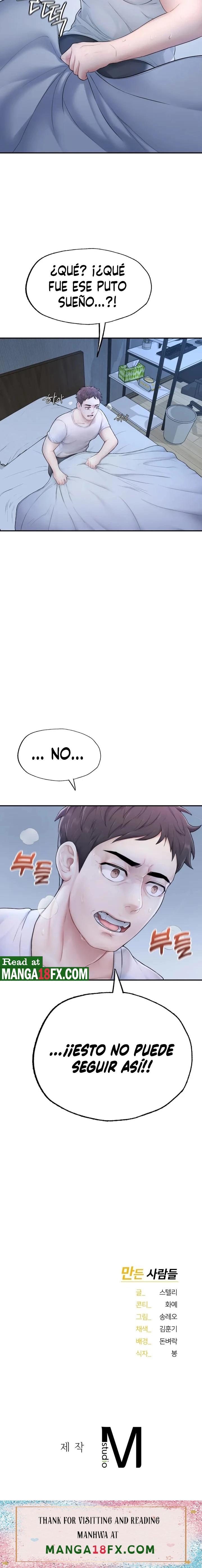 I Want to Be an Alpha Raw - Chapter 1 Page 42