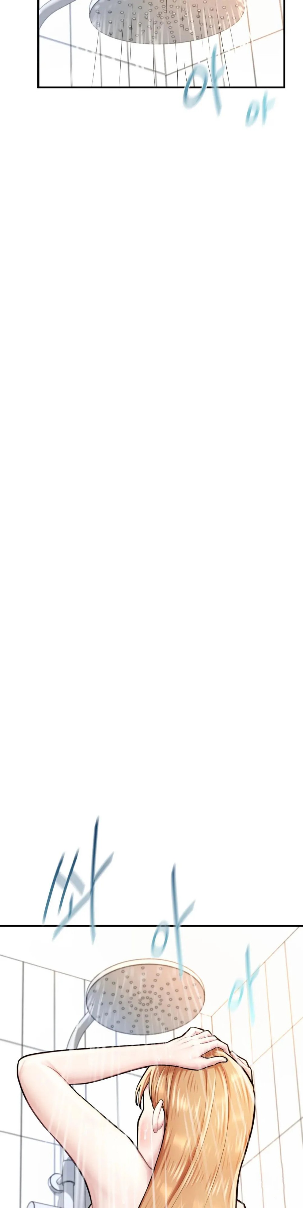 I Want to Be an Alpha Raw - Chapter 10 Page 17