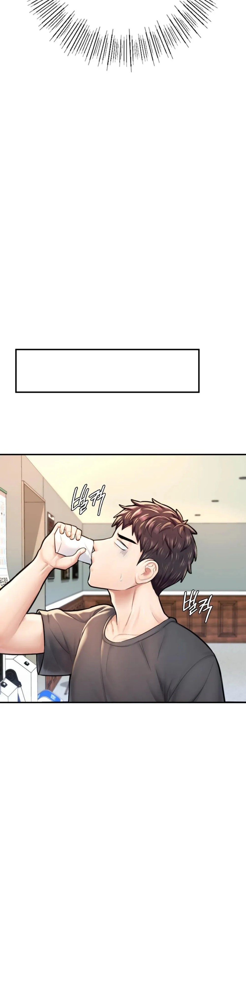 I Want to Be an Alpha Raw - Chapter 10 Page 49