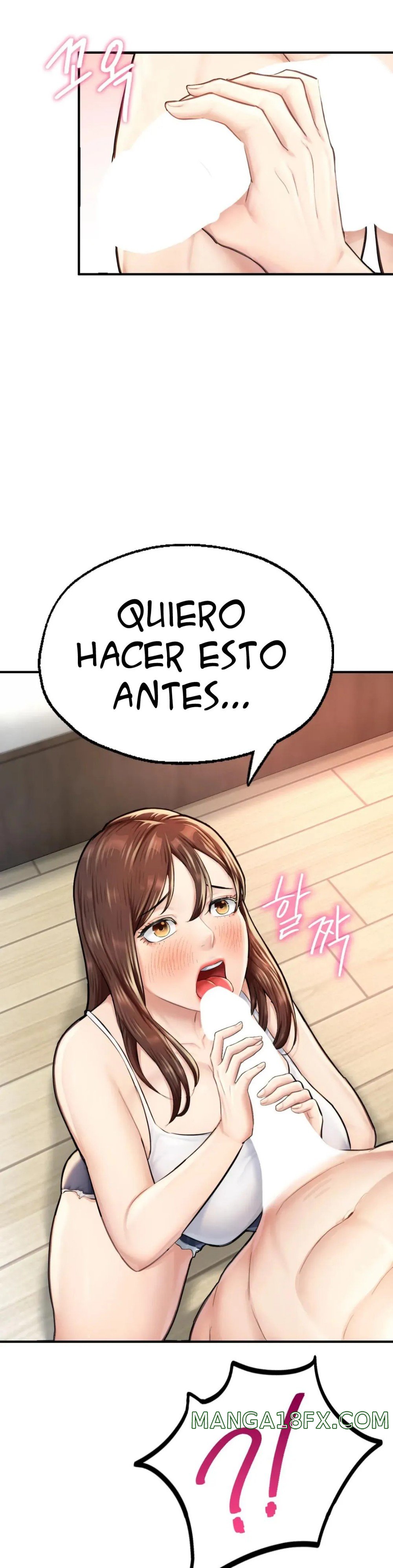 I Want to Be an Alpha Raw - Chapter 11 Page 47