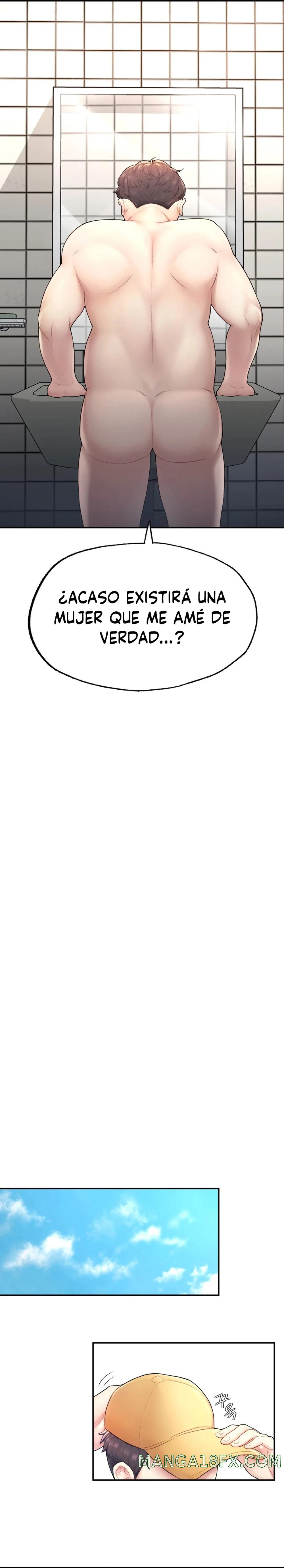 I Want to Be an Alpha Raw - Chapter 2 Page 6