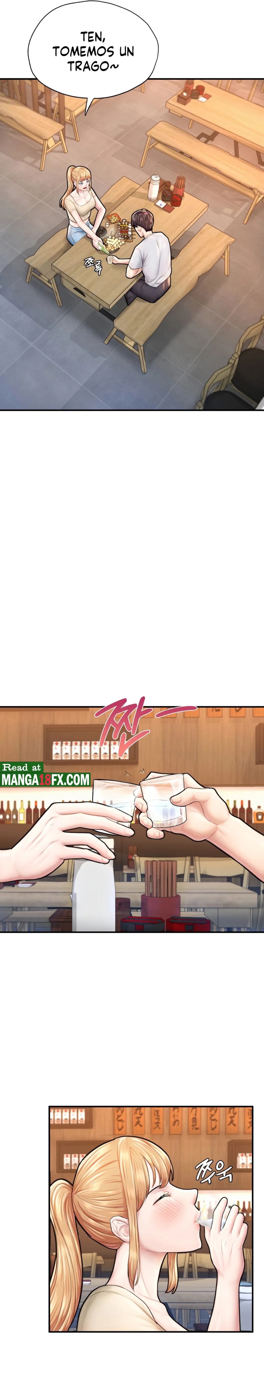 I Want to Be an Alpha Raw - Chapter 21 Page 16