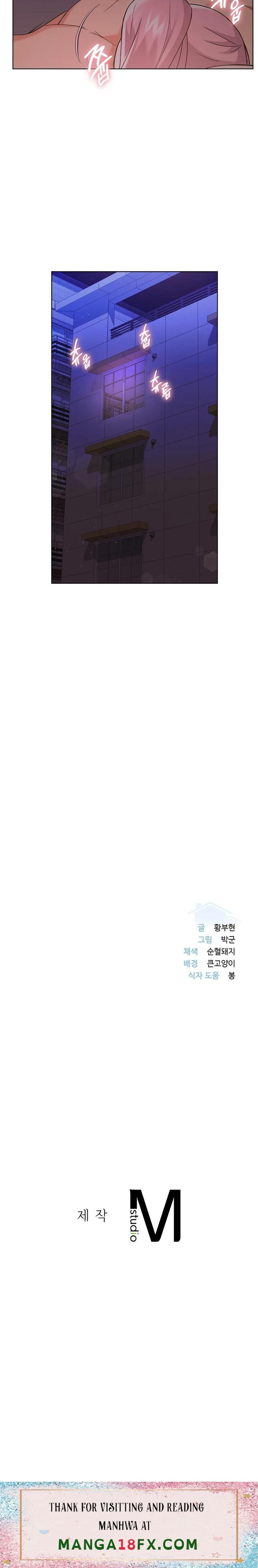 A Sweet Family Raw - Chapter 11 Page 29