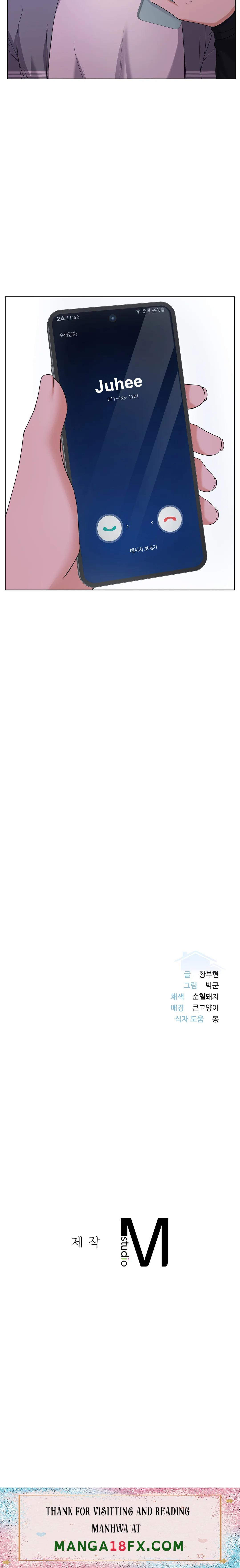 A Sweet Family Raw - Chapter 12 Page 25