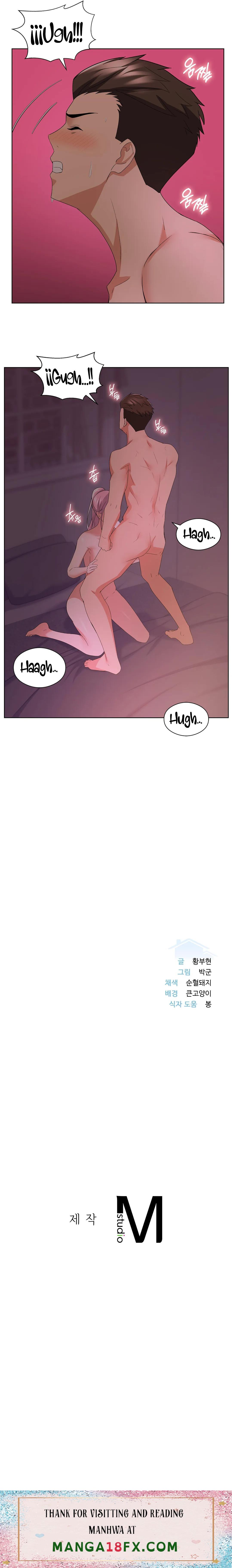 A Sweet Family Raw - Chapter 14 Page 27