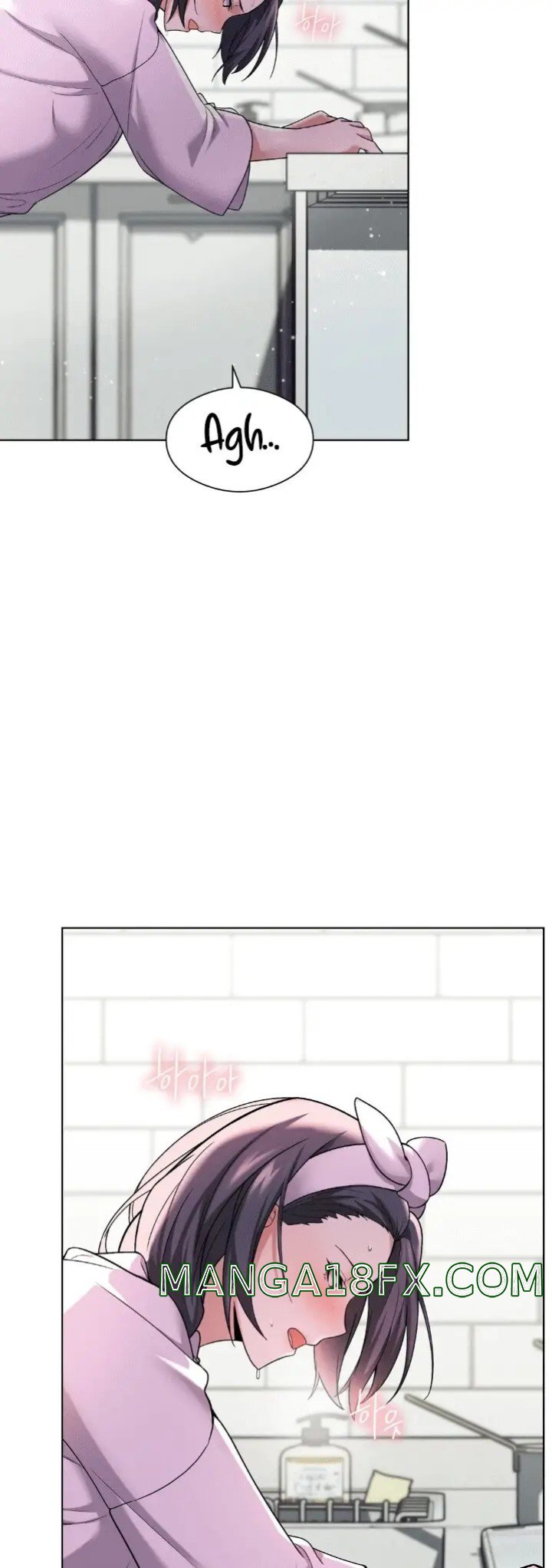 A Sweet Family Raw - Chapter 2 Page 31