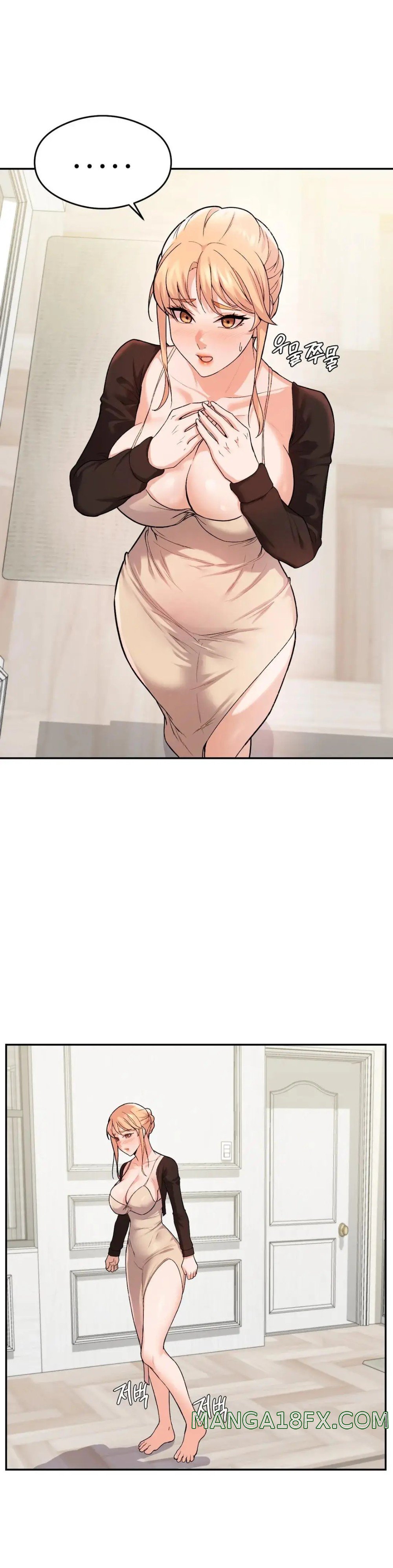 A Sweet Family Raw - Chapter 6 Page 1