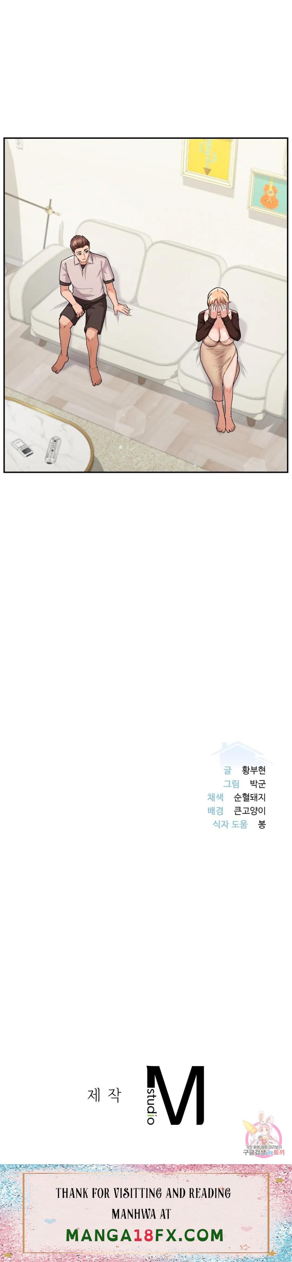 A Sweet Family Raw - Chapter 6 Page 47