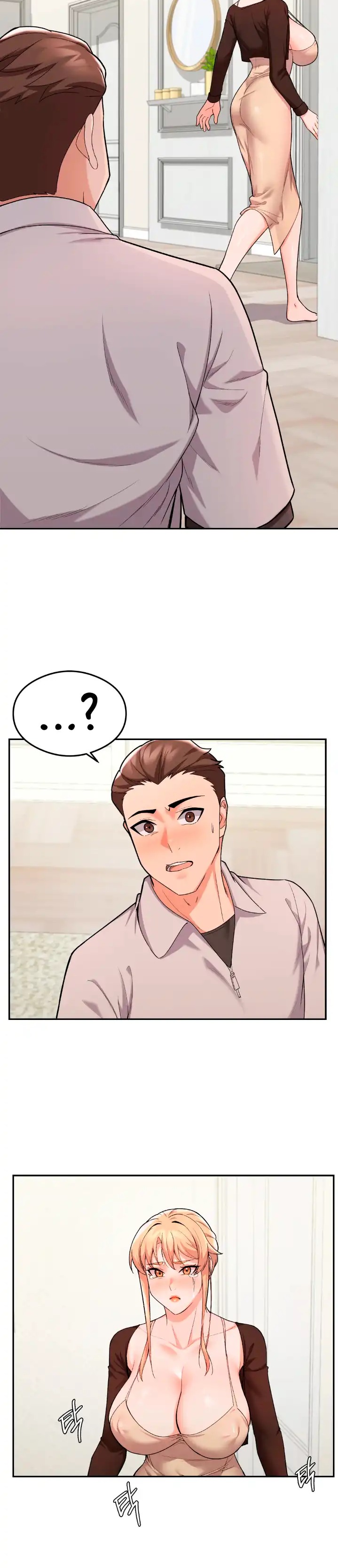 A Sweet Family Raw - Chapter 7 Page 11