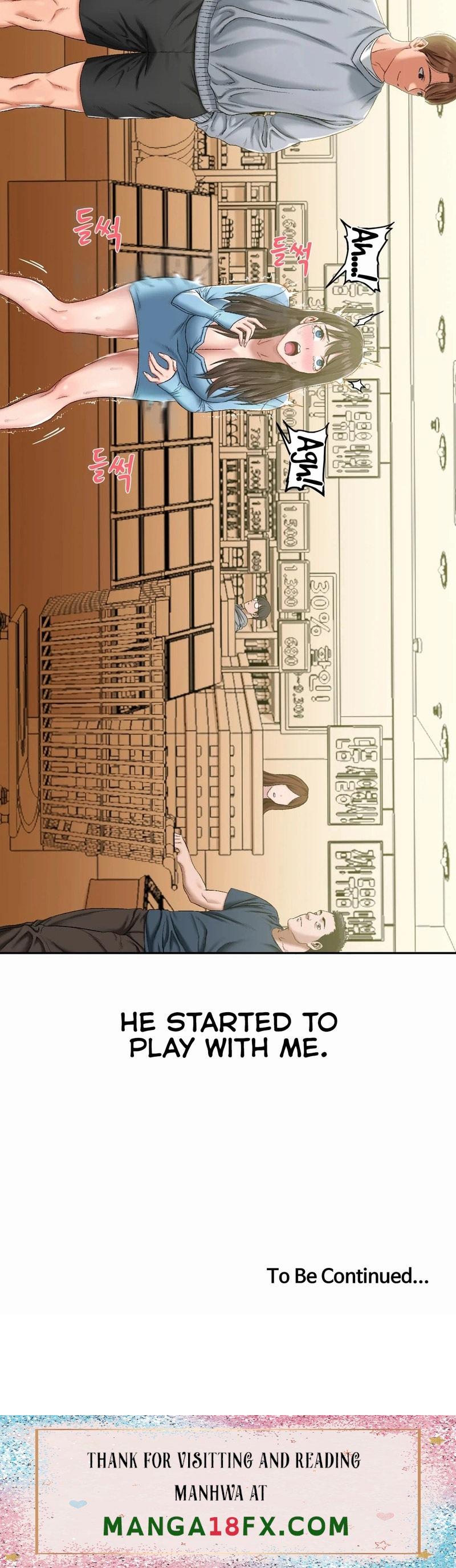 Deviant Diary - Chapter 15 Page 12