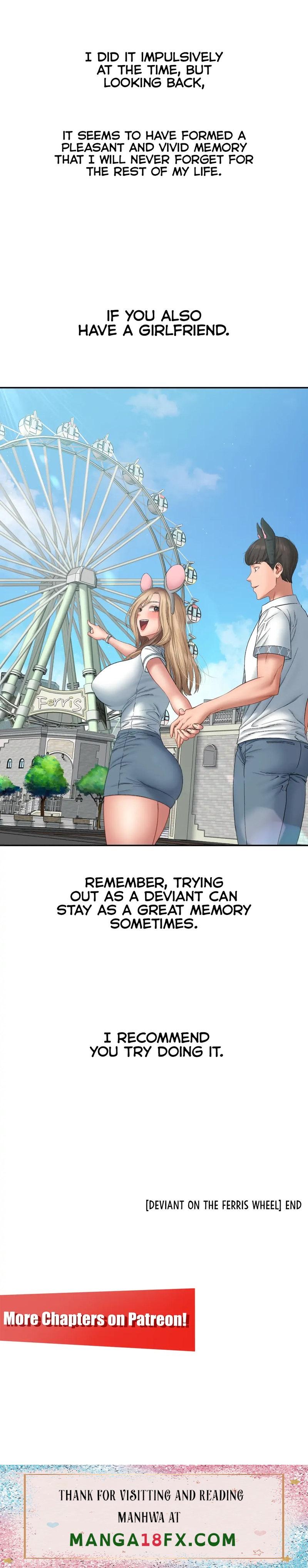 Deviant Diary - Chapter 25 Page 11