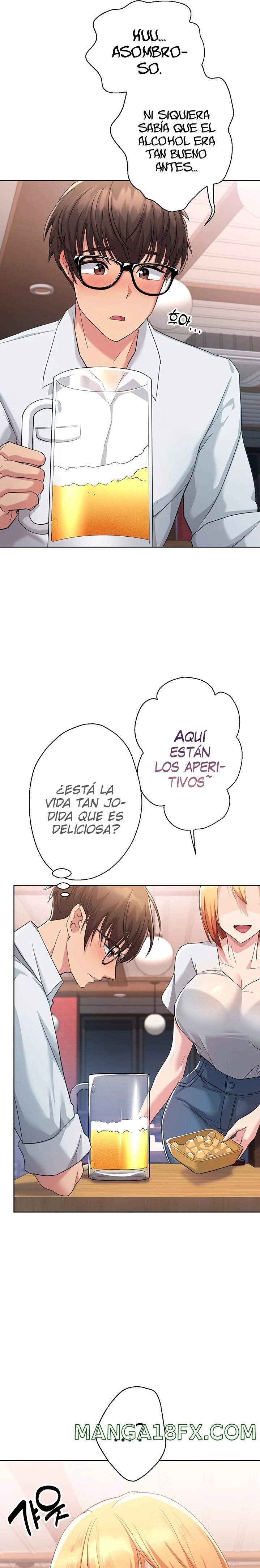 My Students Raw - Chapter 1 Page 16