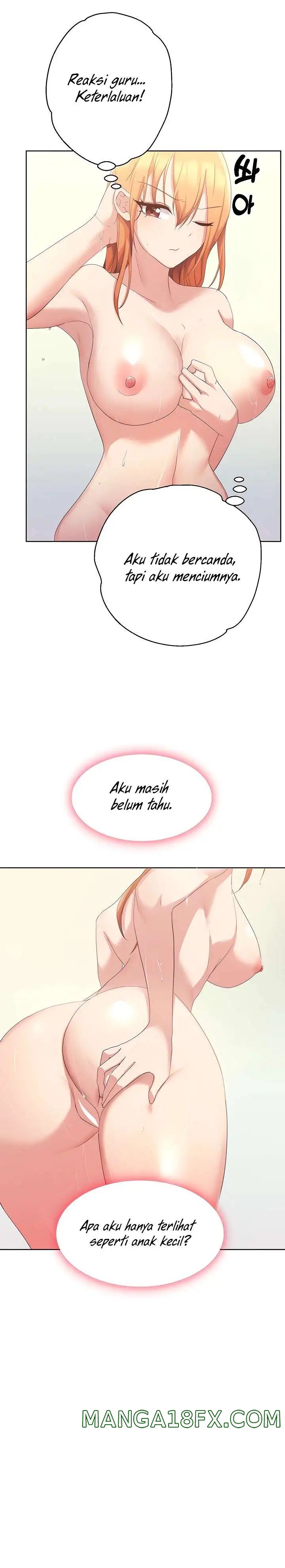 My Students Raw - Chapter 3 Page 16