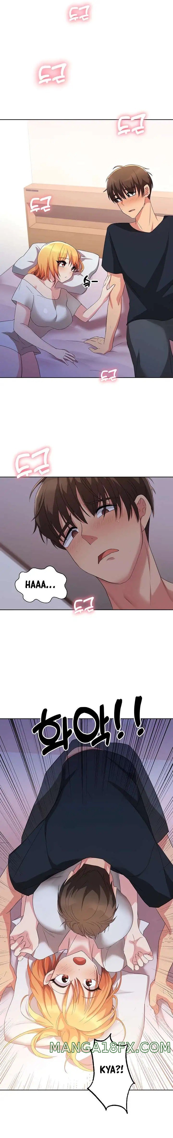 My Students Raw - Chapter 3 Page 25