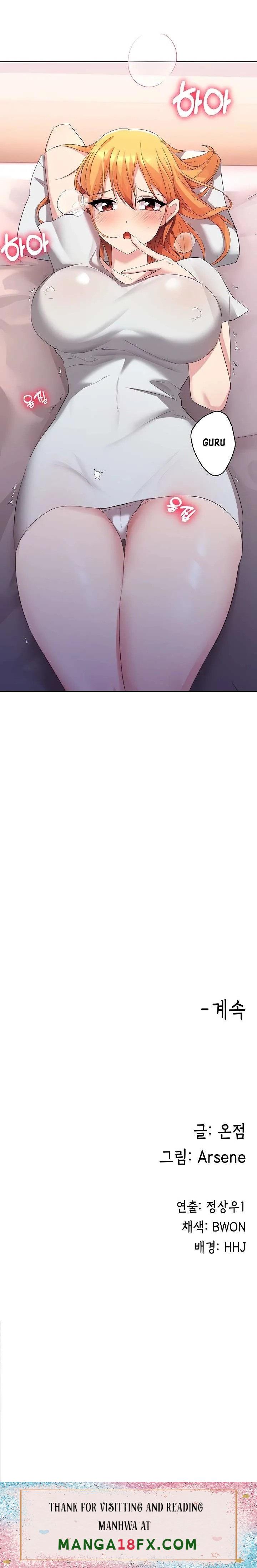 My Students Raw - Chapter 3 Page 28