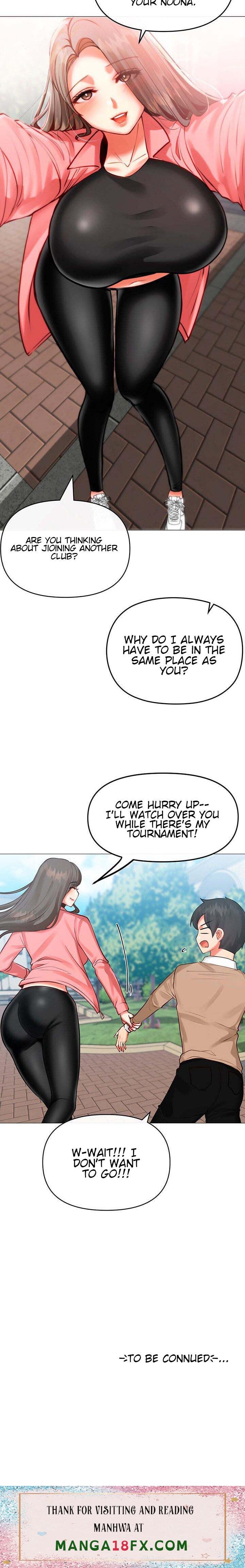 Troublesome Sister - Chapter 4 Page 11