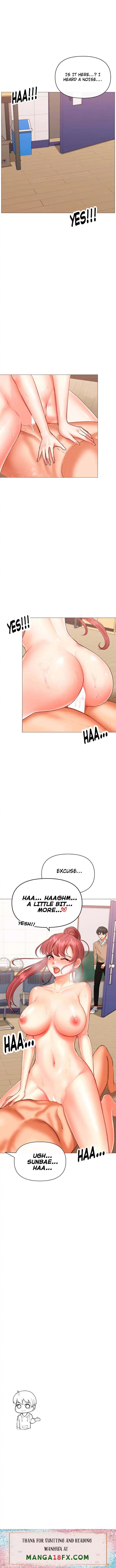 Troublesome Sister - Chapter 5 Page 12