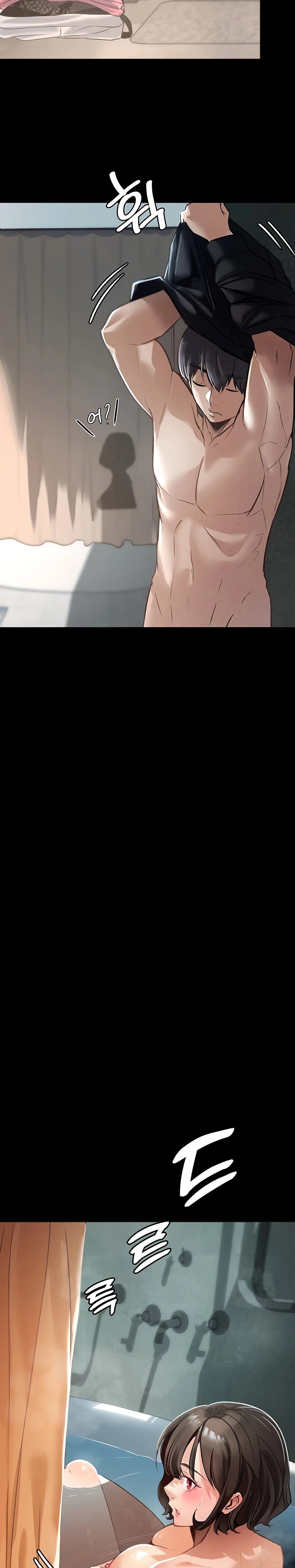 A Young Maid Raw - Chapter 3 Page 14