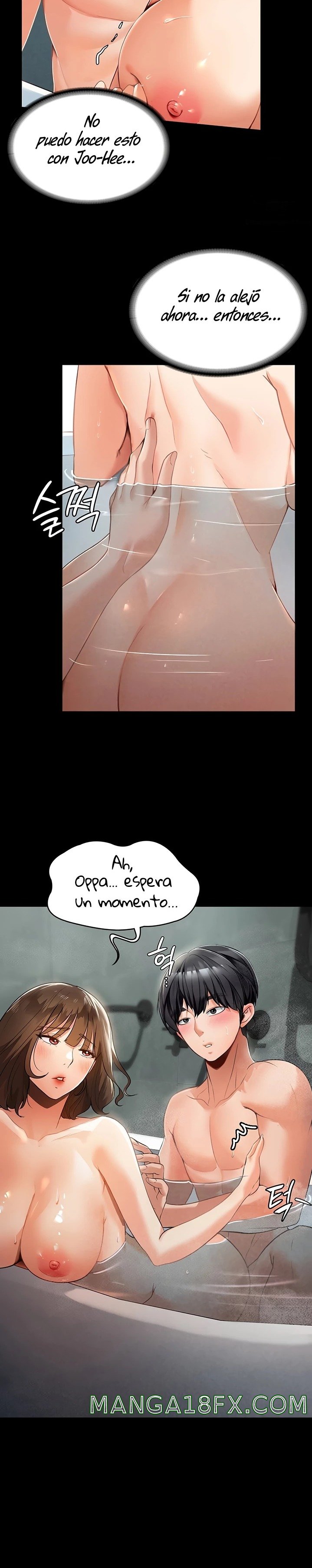 A Young Maid Raw - Chapter 3 Page 34