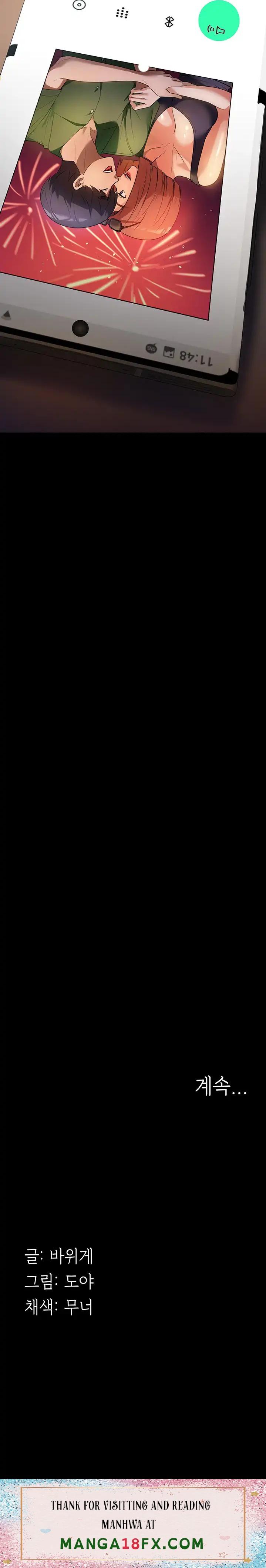 A Young Maid Raw - Chapter 8 Page 28