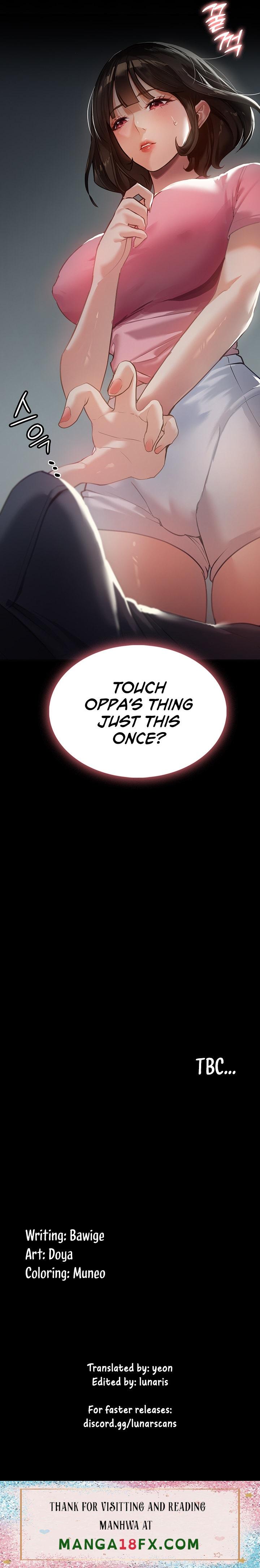 Young Housemaid - Chapter 2 Page 32