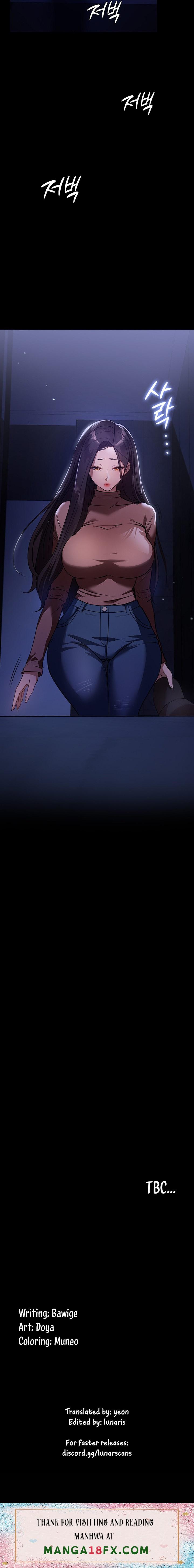 Young Housemaid - Chapter 7 Page 19