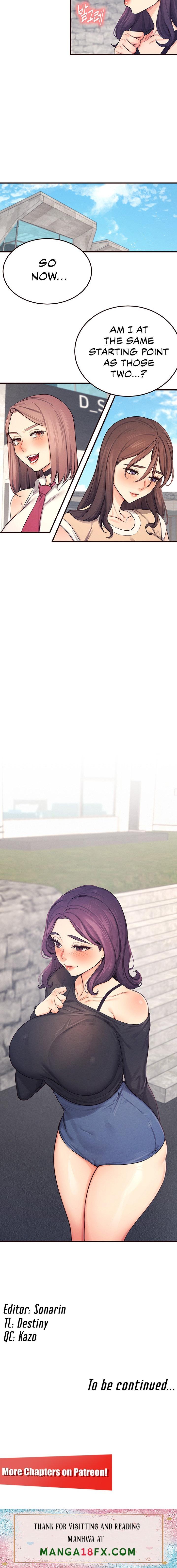 Selfless 100% - Chapter 24 Page 16