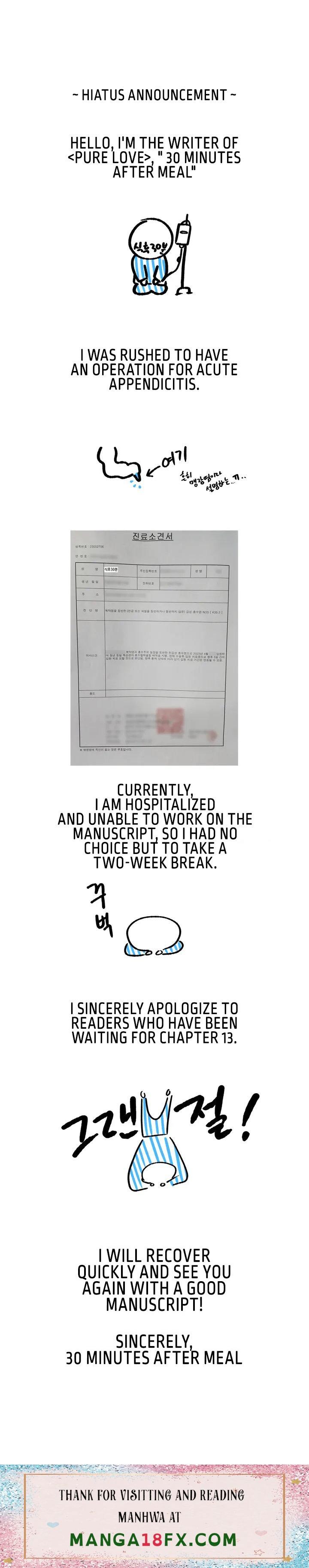 Pure Love - Chapter 12 Page 25