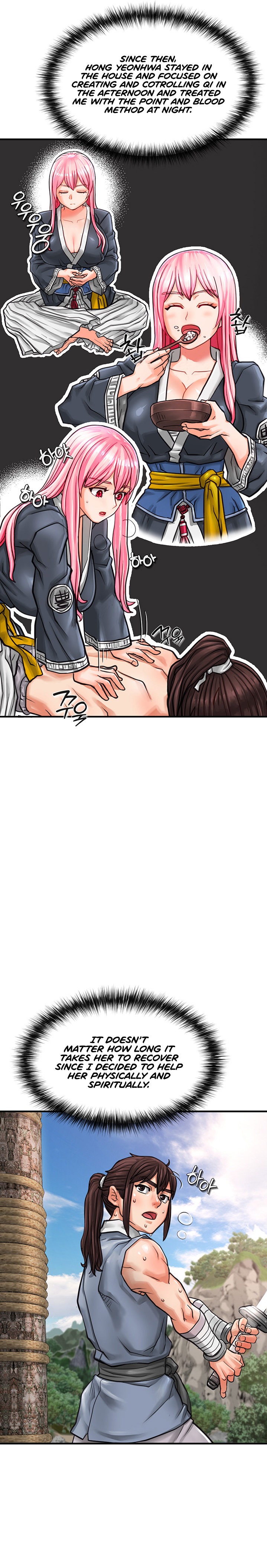 I Picked up a self-proclaimed Heavenly Demon - Chapter 3 Page 13