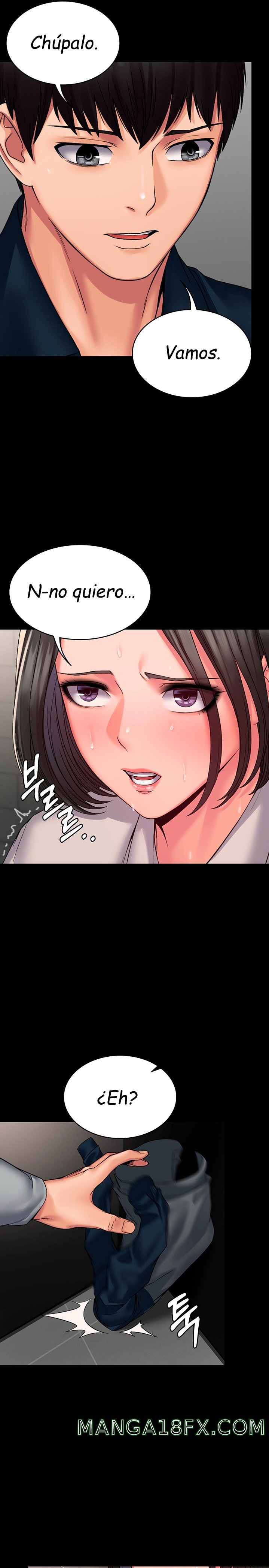 Succubus System - Chapter 7 Page 12