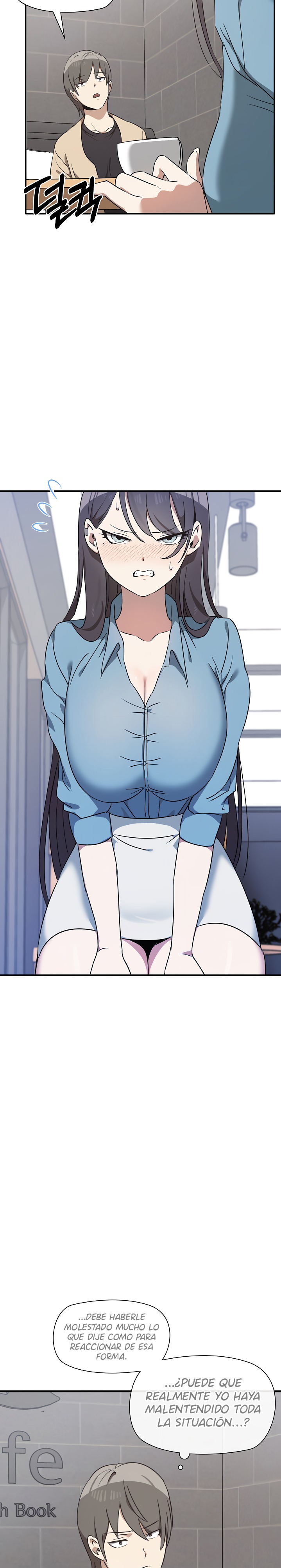 I Really Love IT! Raw - Chapter 2 Page 19