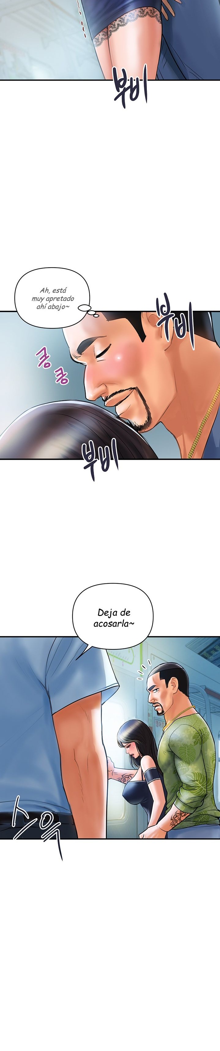 Department Store Misses Raw - Chapter 1 Page 39