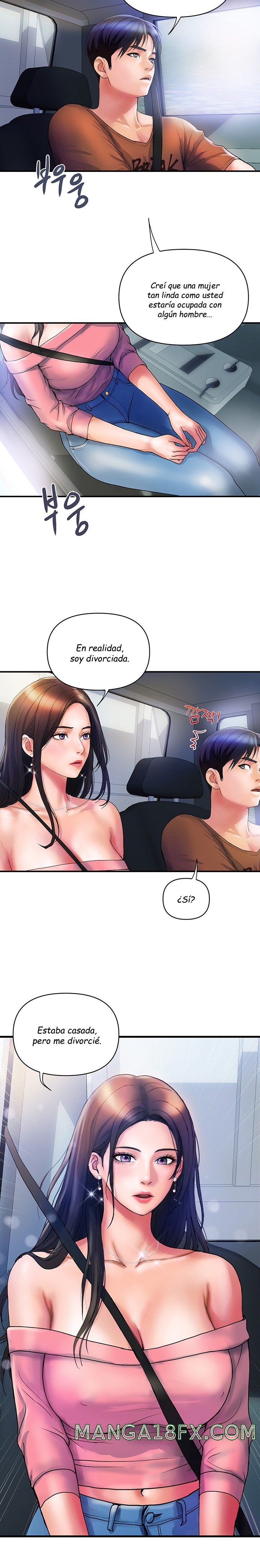 Department Store Misses Raw - Chapter 11 Page 19