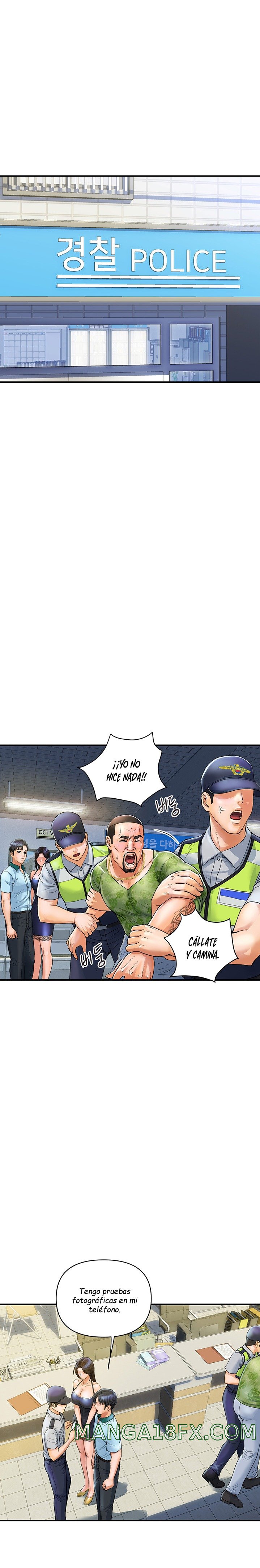 Department Store Misses Raw - Chapter 2 Page 2