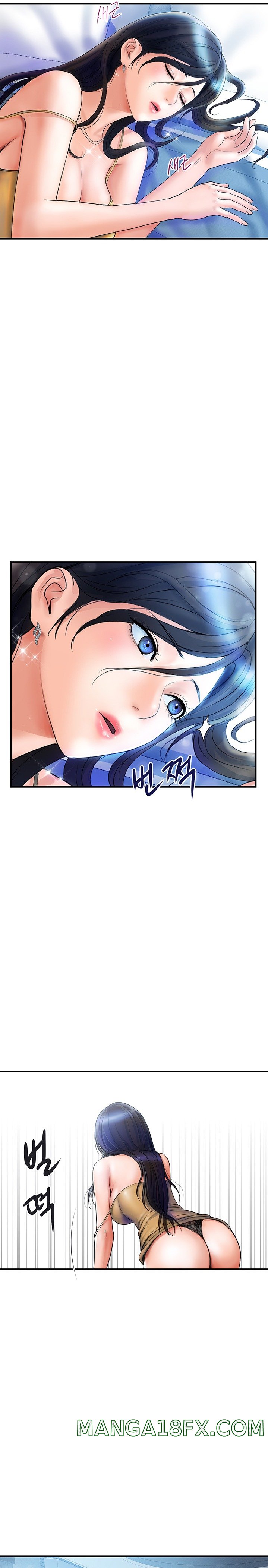 Department Store Misses Raw - Chapter 5 Page 11