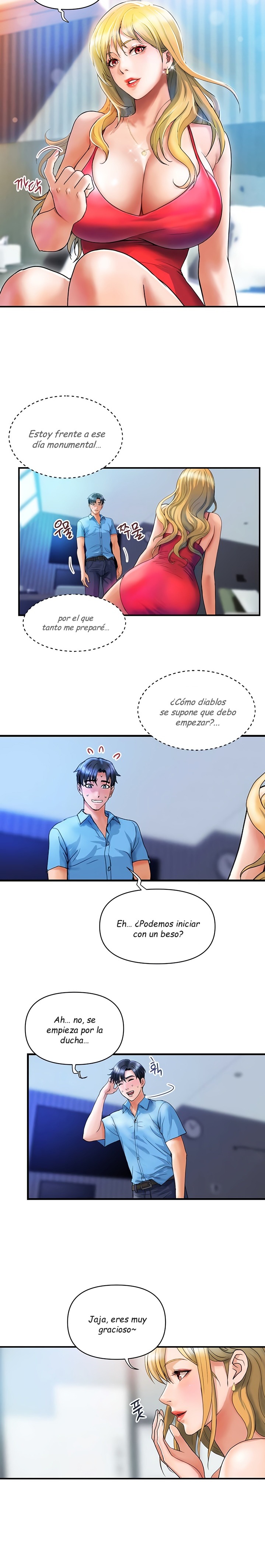 Department Store Misses Raw - Chapter 7 Page 6