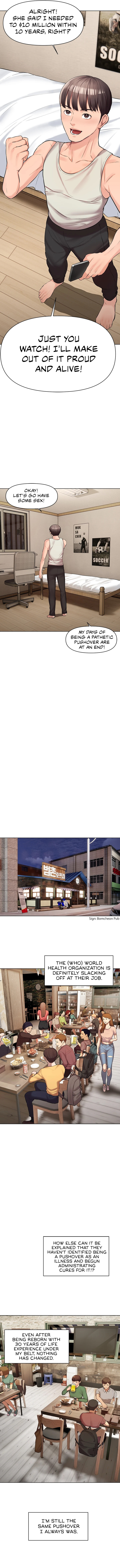 The Girls I Couldn’t Date Before - Chapter 1 Page 17