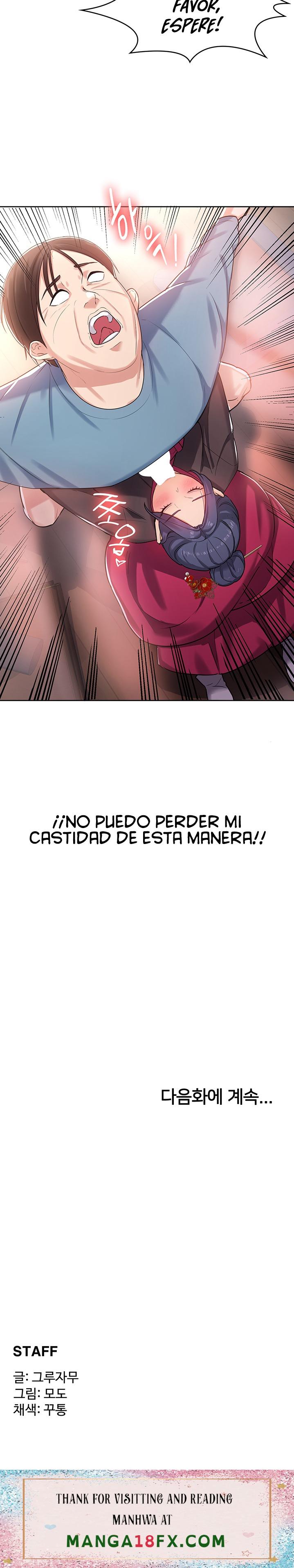 Sexy Men x Goddess Raw - Chapter 1 Page 46